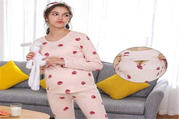 Pyjama pour allaitement