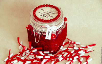 Un pot d'amour