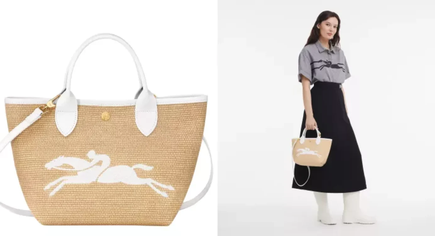 Sac Le Pliage : L’Accessoire Incontournable de Longchamp